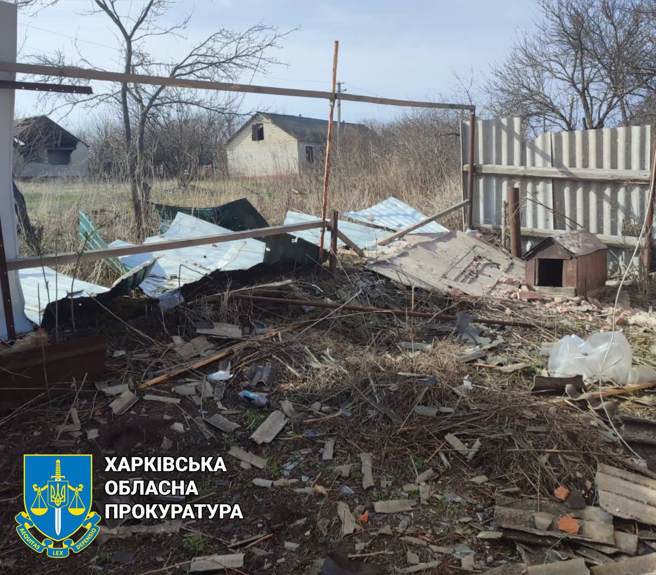 Росіяни вчергове обстріляли Харківщину: є загиблі та поранені