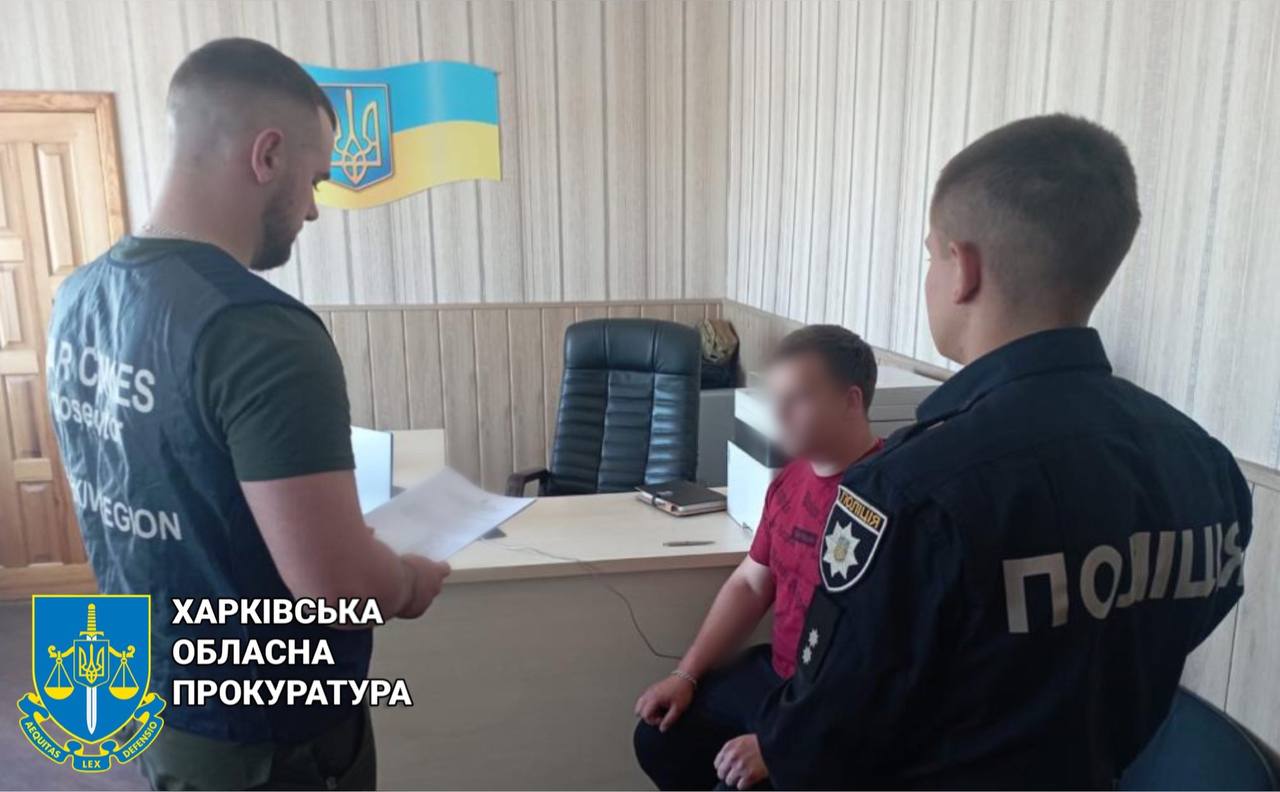 Продавав через інтернет неіснуючі товари та зберігав на горищі власного будинку боєприпаси: на Харківщині викрили чоловіка