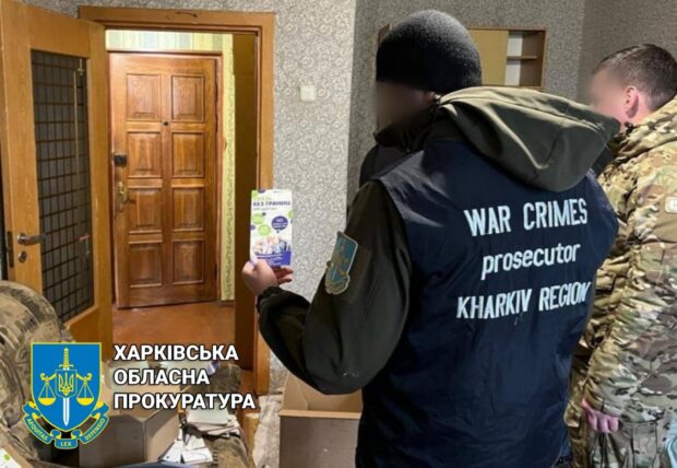 Організував продаж стартових пакетів російського оператора зв’язку під час окупації Куп’янська: викрито чергового колаборанта