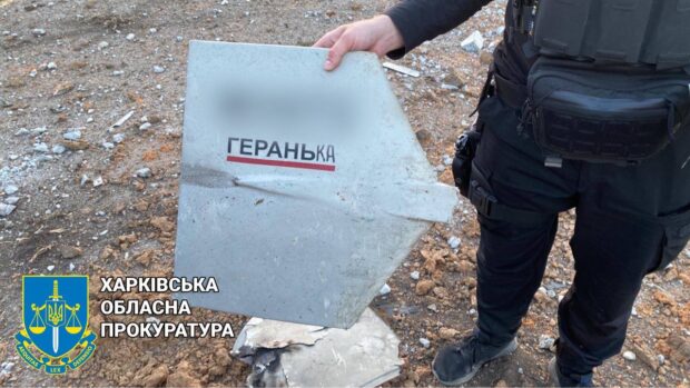 Правоохоронці зафіксували чергові воєнні злочини росіян на Харківщині