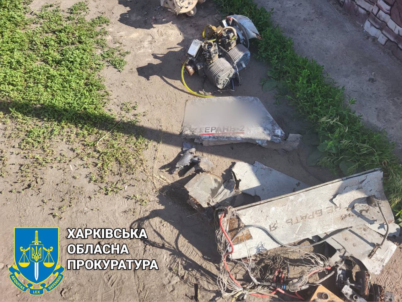 Прокуратура відкрила кримінальне провадження за фактом ворожих обстрілів Харківщини
