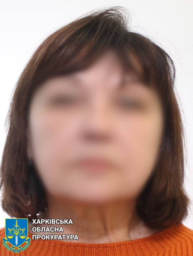 Завершено розслідування стосовно «кар’єристки» з окупаційної адміністрації Вовчанська