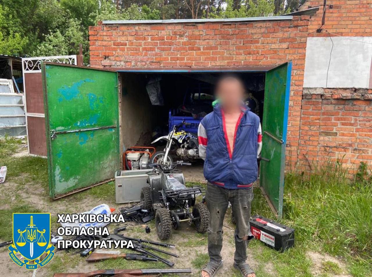 Мародери на Харківщині отримали по 5 років за насоси, велосипед та мотокосу