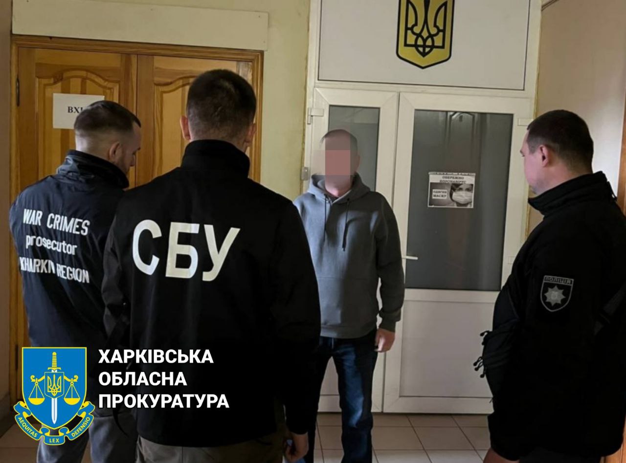 Судитимуть чергового колаборанта, який співпрацював з ворогом під час окупації Куп’янщини