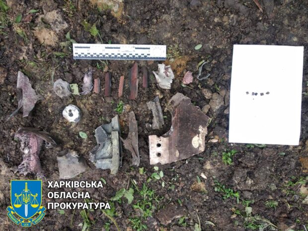 Правоохоронці задокументували наслідки нічного ракетного удару по місту Чугуїв