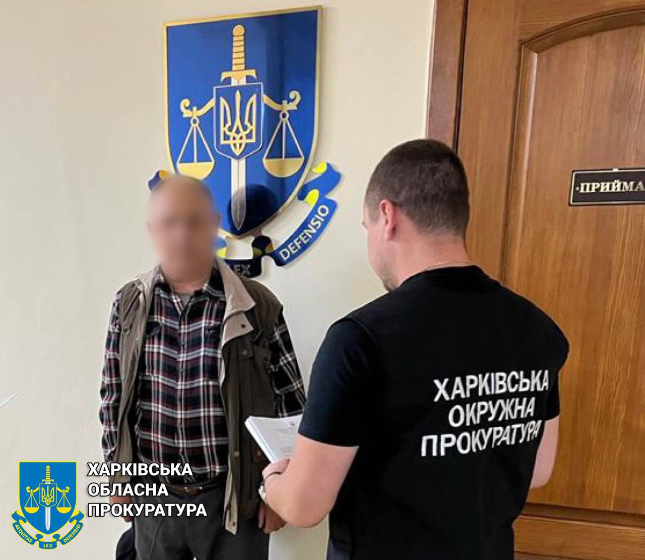 Закликав односельчан переїжджати до рф: на Харківщині викрито колаборанта