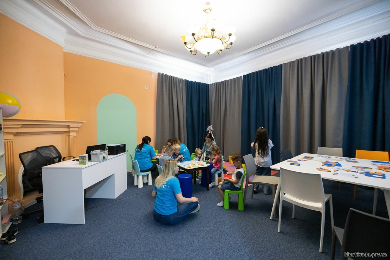 У Харкові презентували роботу регіонального центру психологічної допомоги дітям
