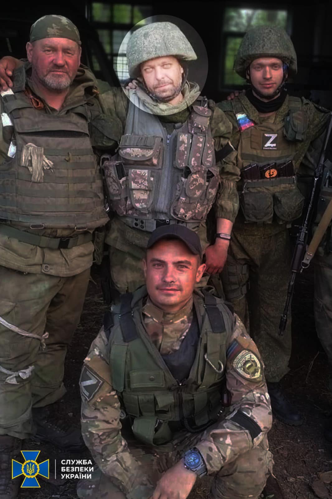 СБУ повідомила про підозру бойовику, який брав участь в окупації міст на Харківщині