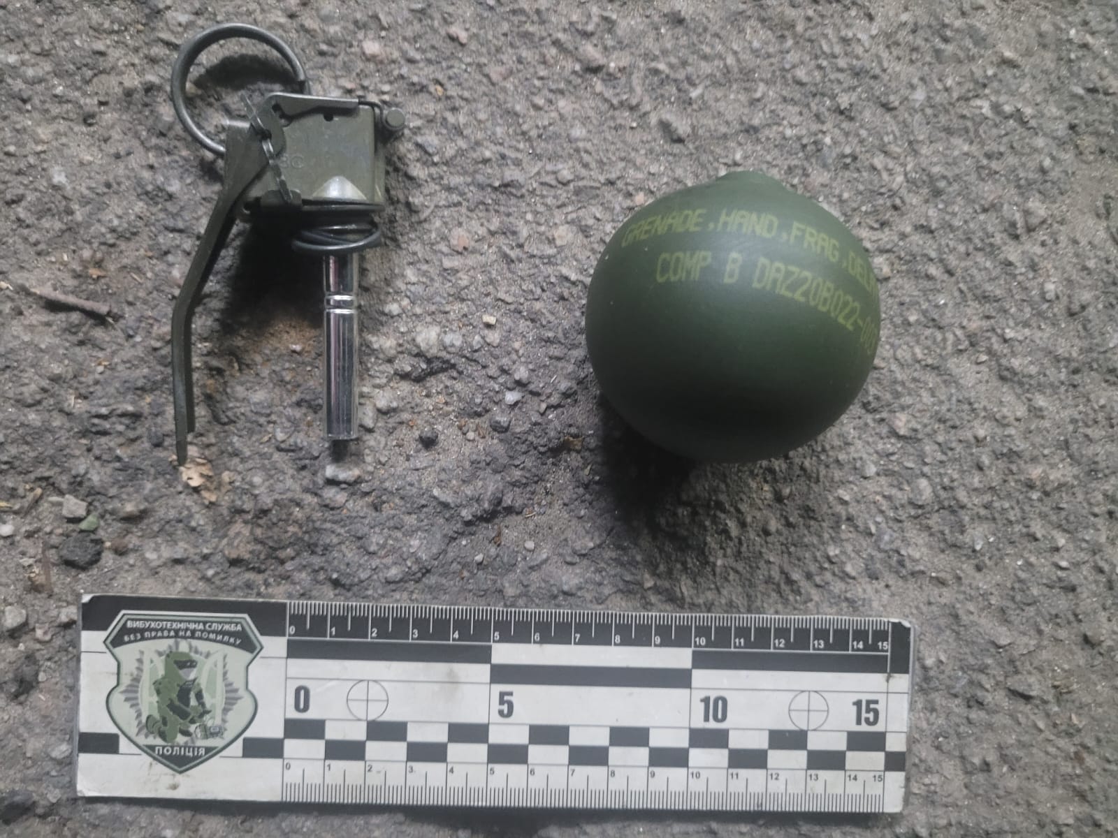 У Харкові затримали чоловіка, який намагався підірвати гранату