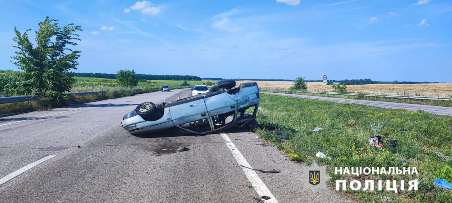 На Харківщині в результаті ДТП загинула людина