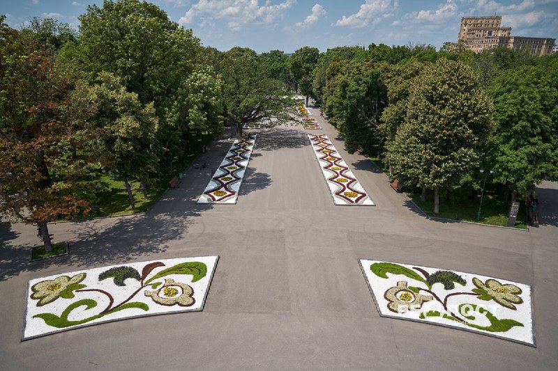 Харків