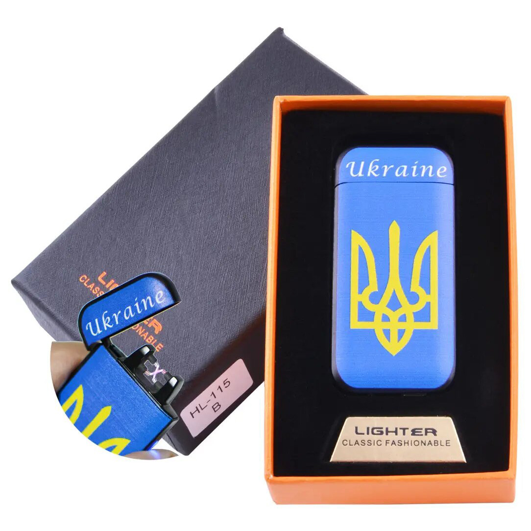 USB-запальнички, Харків