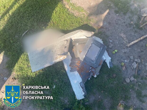 Вночі росіяни атакували Харківщину безпілотником