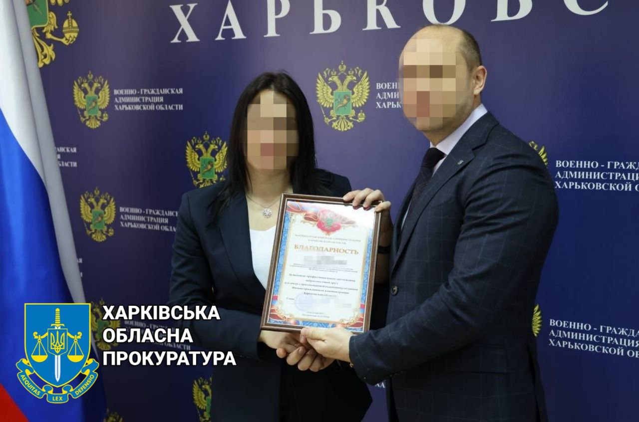 Очолила «відділ культури, молоді та спорту» при окупаційній адміністрації: на Харківщині викрито колаборантку