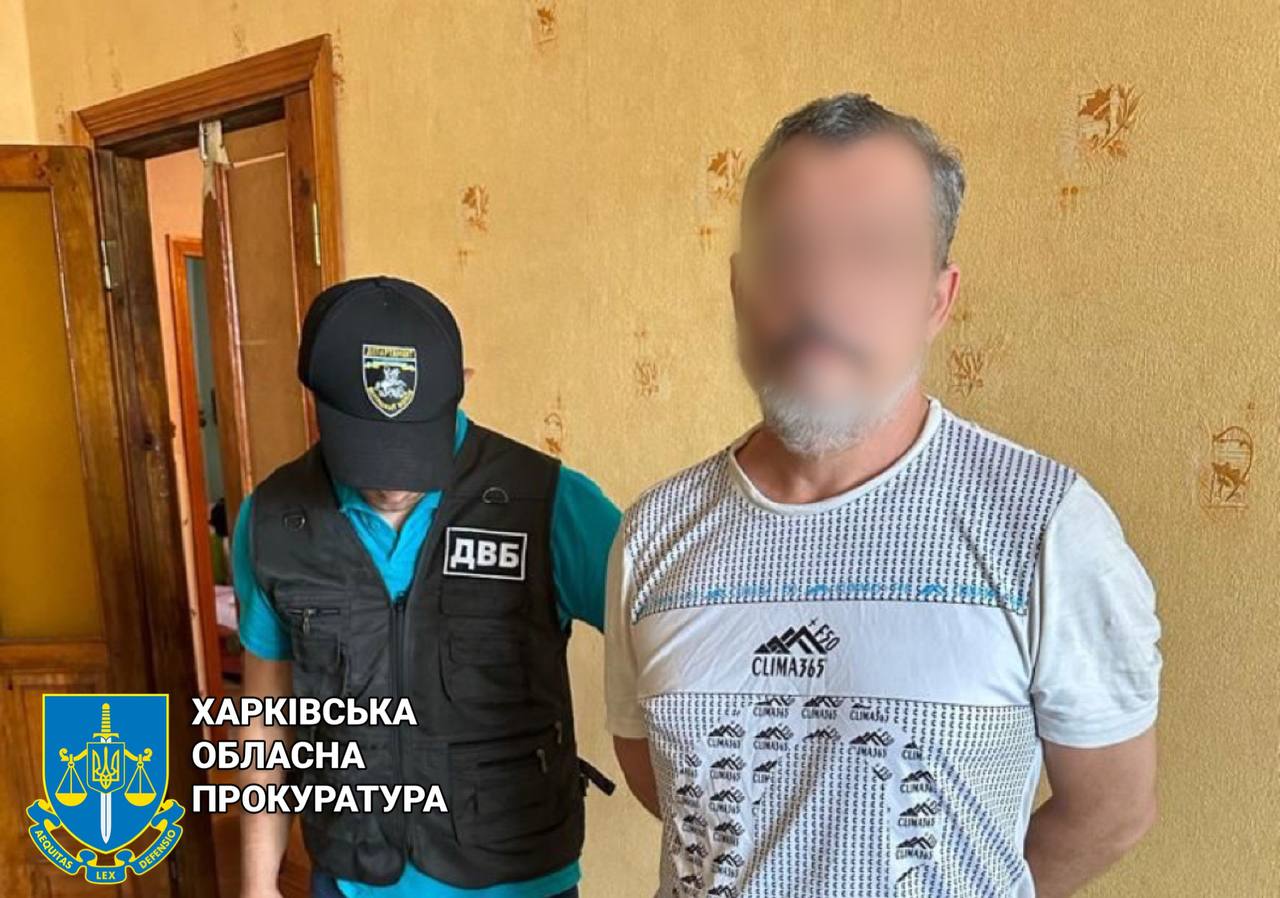 Втік до Харкова та передавав ворогу інформацію про обстановку у місті: затримано псевдопатрульного з Куп‘янська