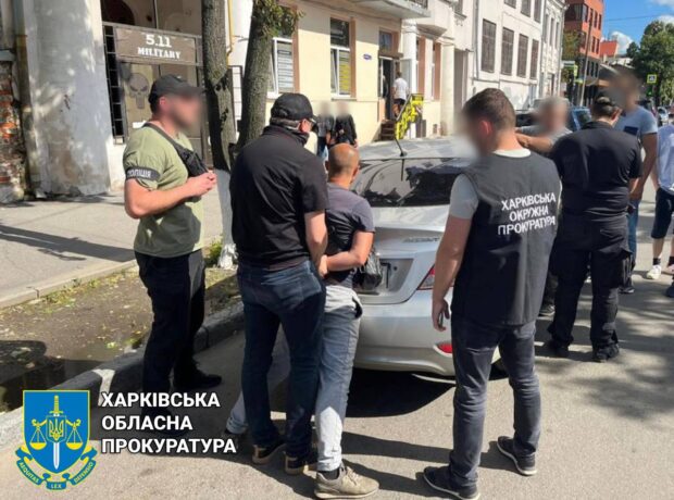 У Харкові знешкоджено схему нелегальної втечі військовозобов’язаних за кордон: затримано керівників двох благодійних фондів