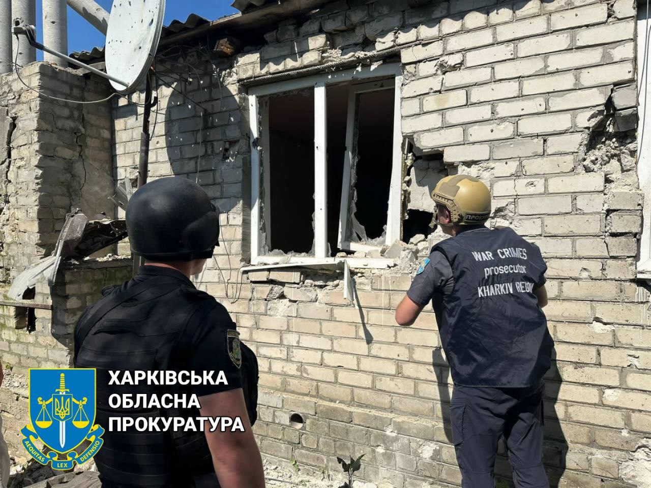 Ворог не припиняє обстрілювати Харківщину: є загиблі серед цивільного населення