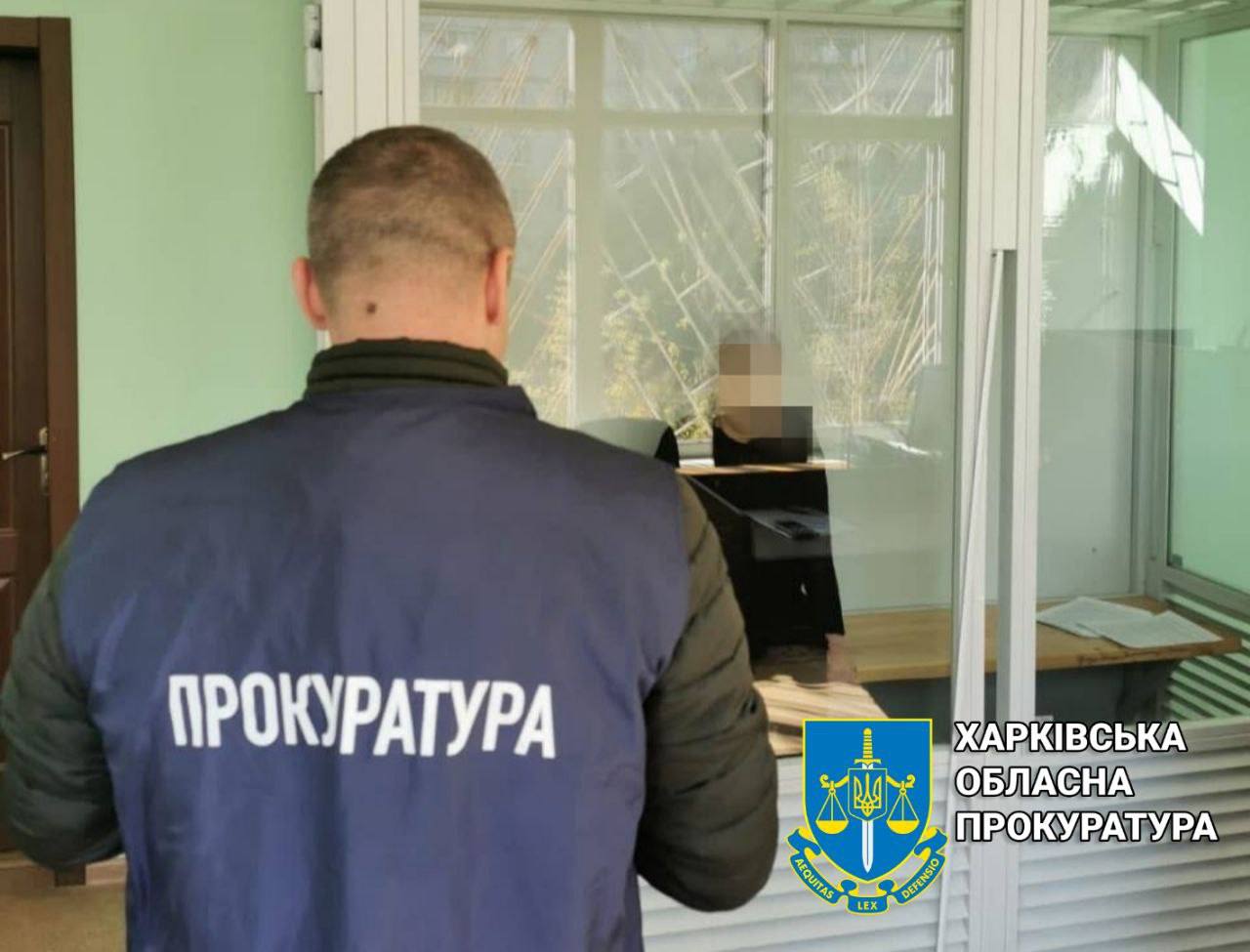 Судитимуть фельдшерку, яка віддала російським військовим амбулаторію під час окупації Ізюмщини