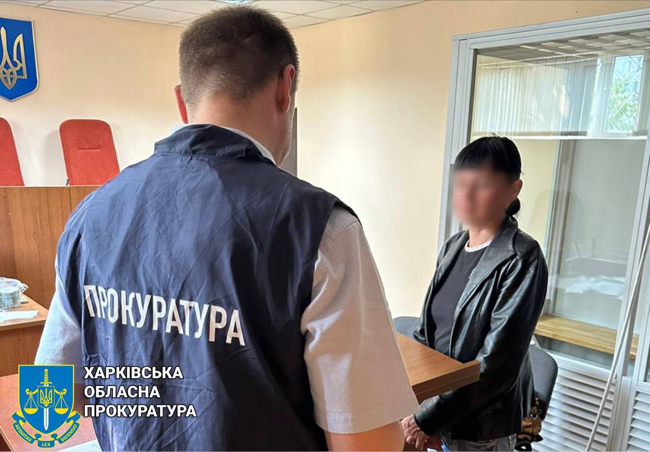 Судитимуть директорку пошти окупантів в Ізюмі, яка організовувала поширення пропагандистської преси