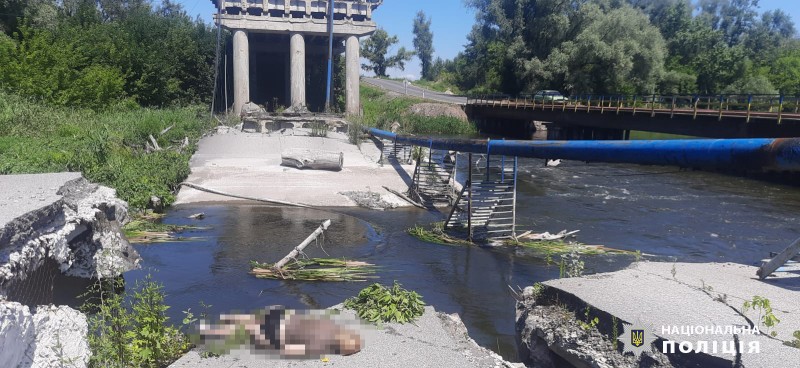 В Ізюмі на річці Сіверський Донець потонула 14-річна дівчина
