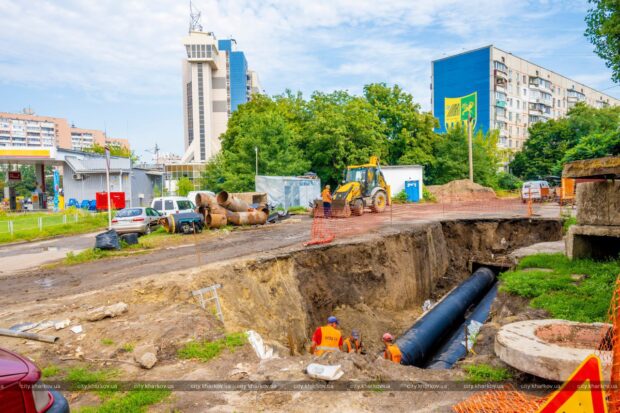 У Слобідському районі міняють тепломагістраль