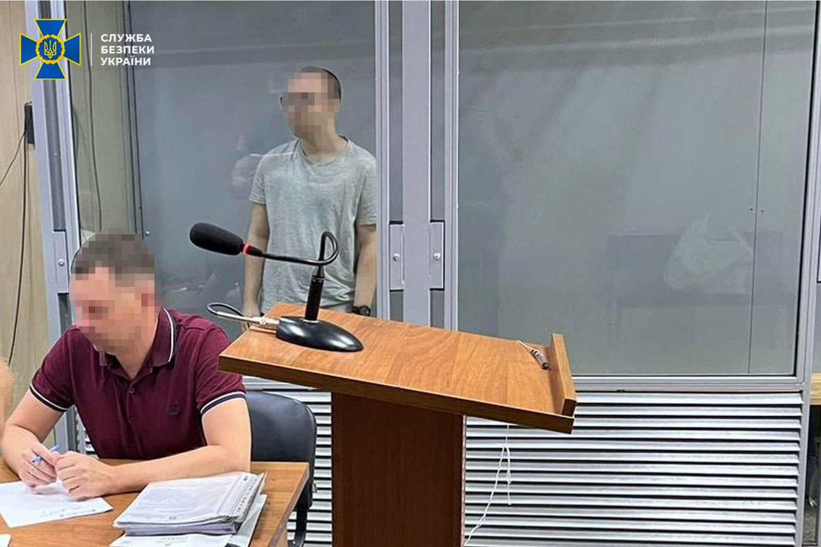 Тюремний строк отримав інформатор рф, який зливав розташування українських захисників