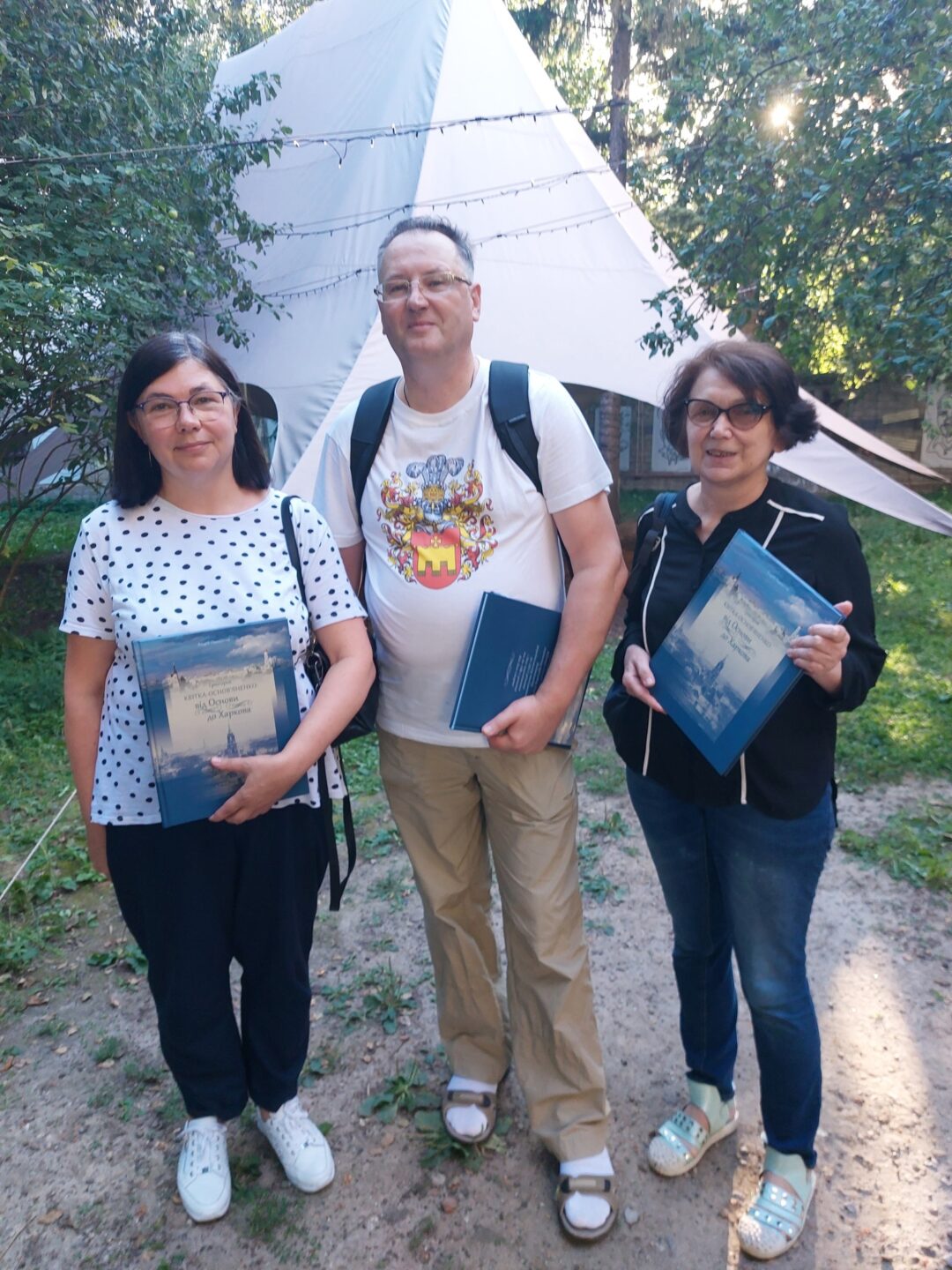 Презентація книги Андрія Парамонова