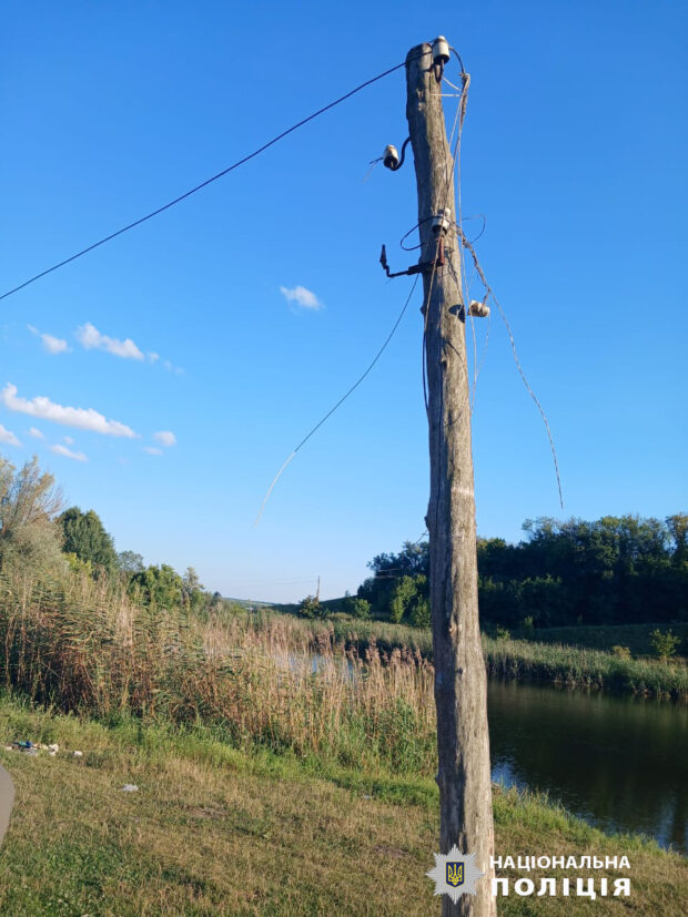 На Харківщині від удару електричним струмом загинув підліток
