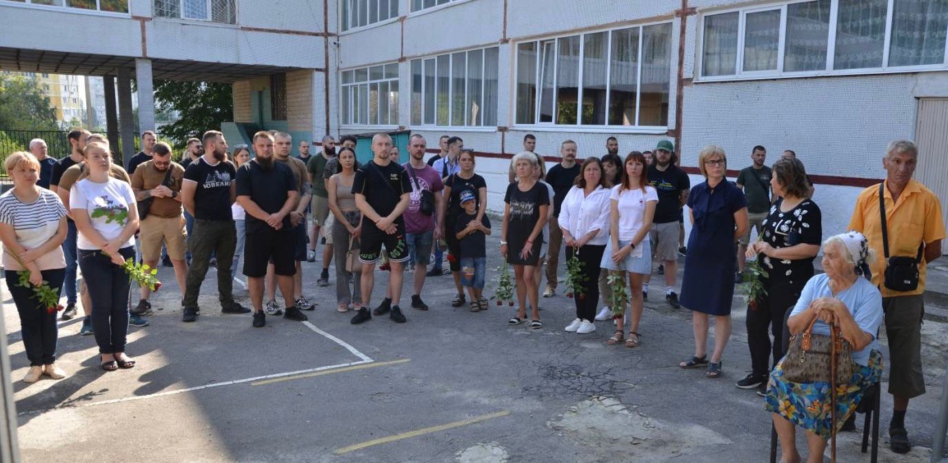 Меморіальна дошка Олегові Сапаленку
