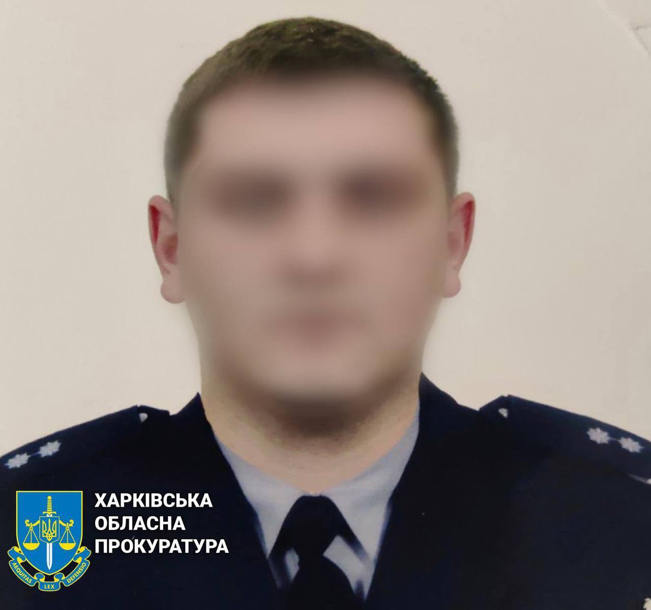 Продався окупантам за 45 тисяч російських рублів: у Харкові судитимуть вже колишнього поліцейського