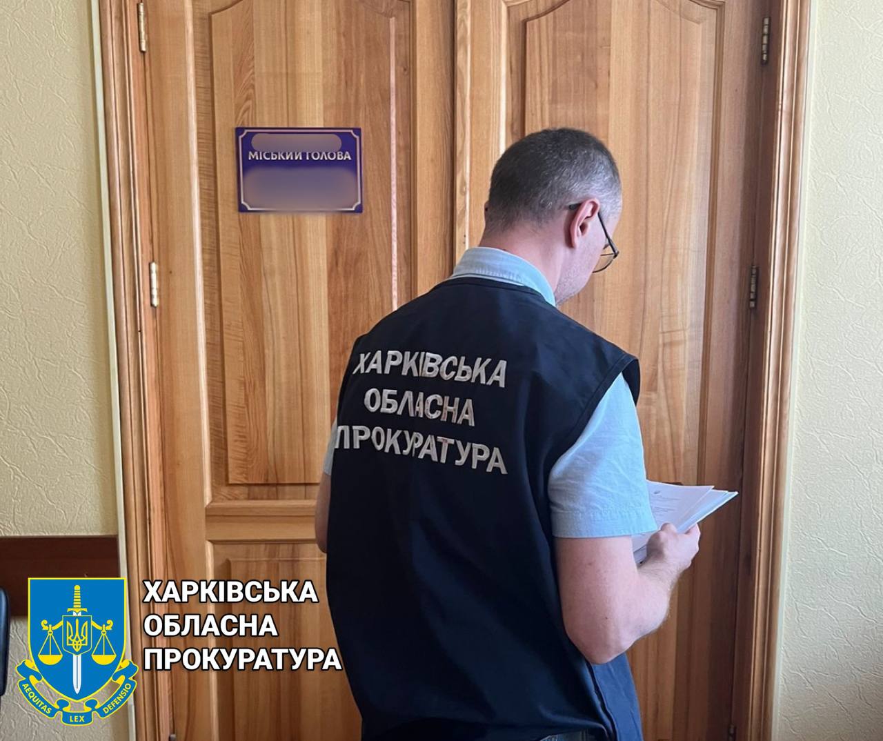 "Заволоділи майже 400 000 гривень бюджетних коштів": на Харківщині мера міста підозрюють у зловживаннях