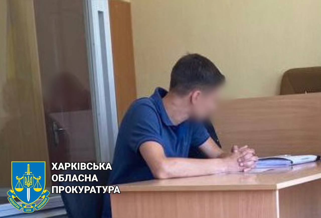 Замість автівки на фронт придбав собі криптовалюту: у Харкові викрито голову благодійного фонду