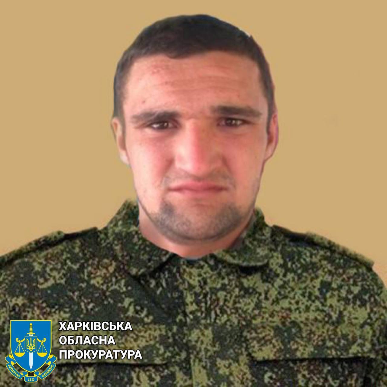 Справу окупанта, який намагався згвалтувати жительку Ізюмщини, передали до суду