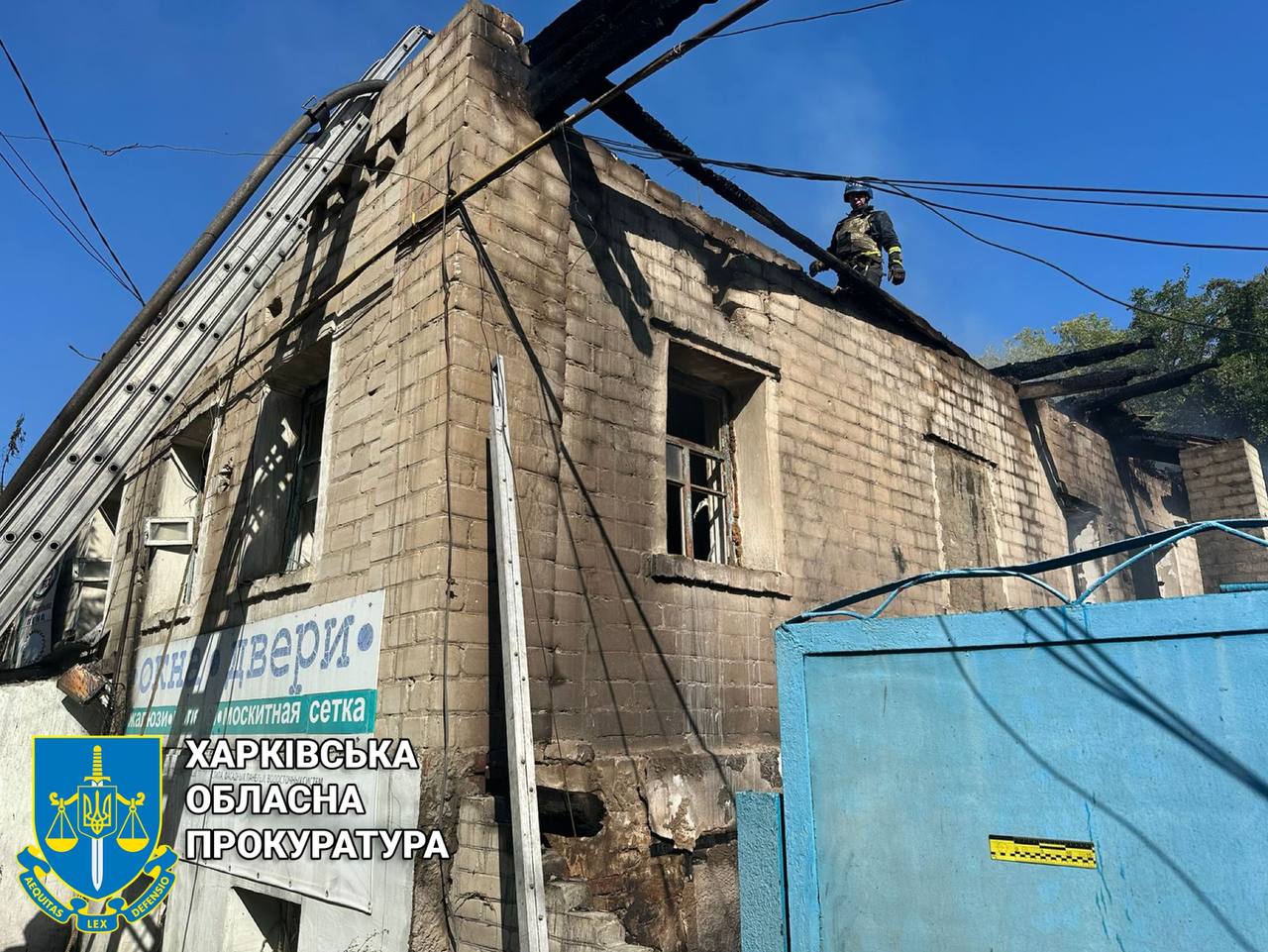 Прокурори зафіксували наслідки ворожих обстрілів Харківщини