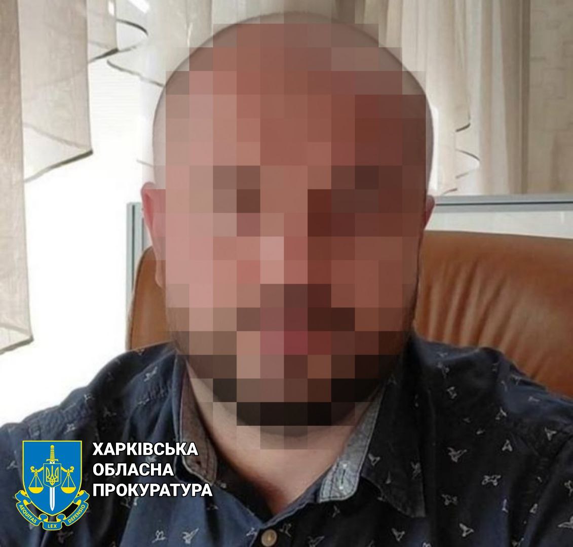 Створив Телеграм-канал про видачу повісток: судитимуть харків’янина