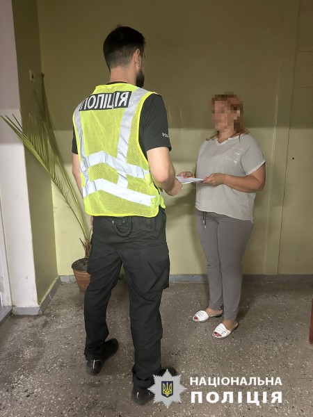 На Харківщині викрили чергову шанувальницю «руського миру»