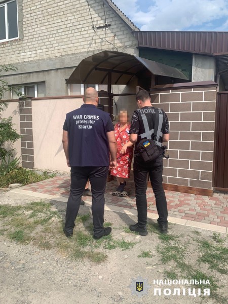 Підтримувала рф у забороненій в Україні соцмережі: правоохоронці викрили мешканку Ізюмщини