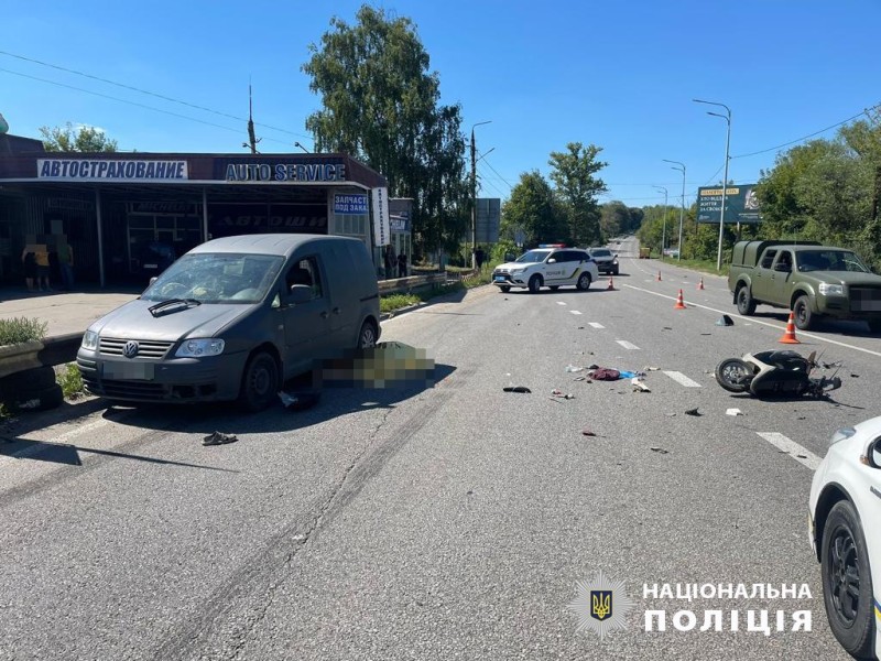 На Харківщині в результаті ДТП загинули чоловік та дитина