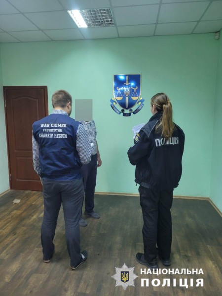 Працював у псевдоадмініcтрації та вишукував житло для розселення окупантів: викрито колаборанта з Чугуївщини