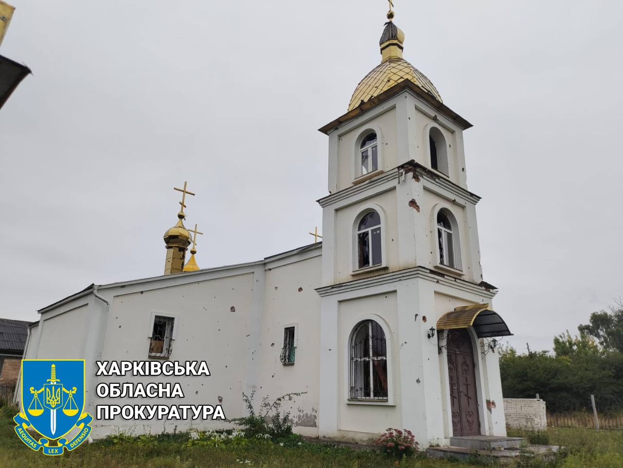 Вночі росіяни вчергове обстріляла Козачу Лопань
