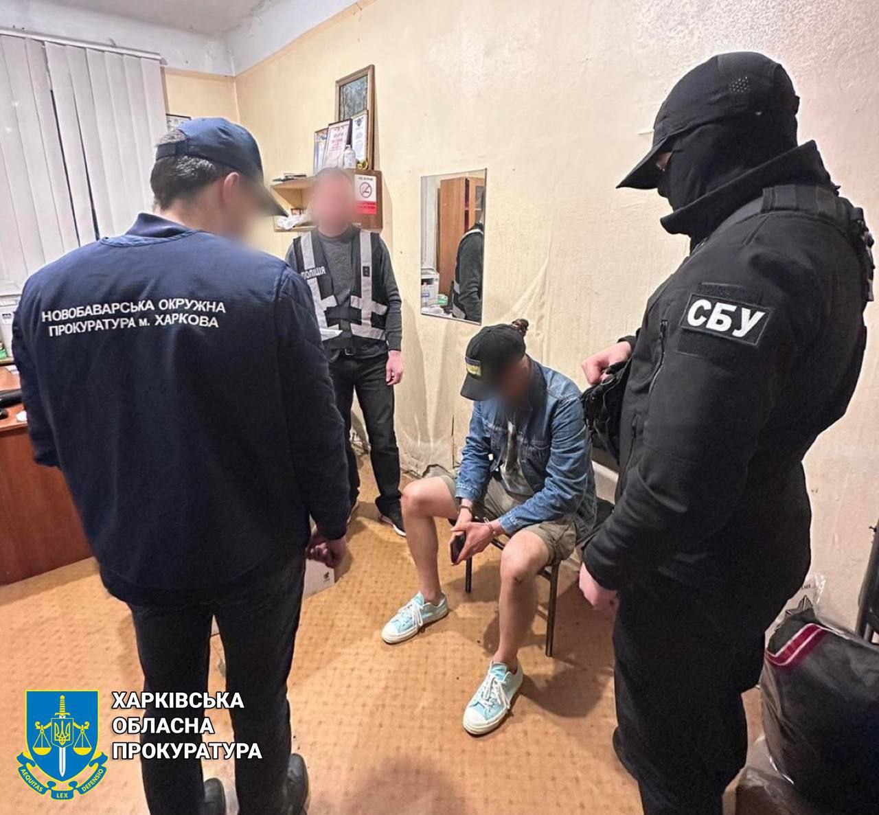 Допомагав ухилянтам уникати мобілізації та вимагав гроші з чоловіка, непридатного для служби в армії: судитимуть харків’янина