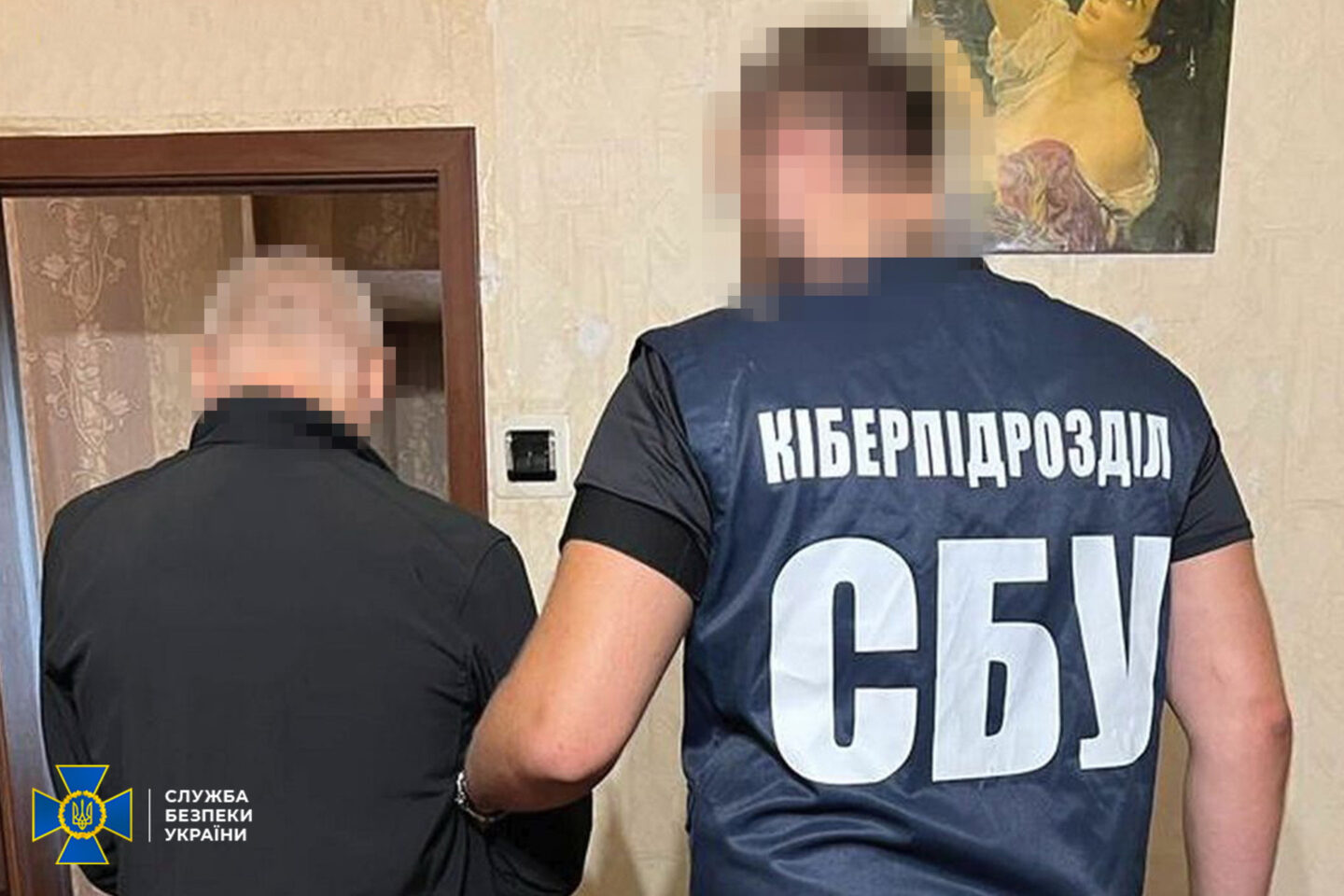 У Харкові знешкодили агентурну мережу рф, яка збирала компромат на військових ЗСУ і коригувала ворожі удари по місту (відео)