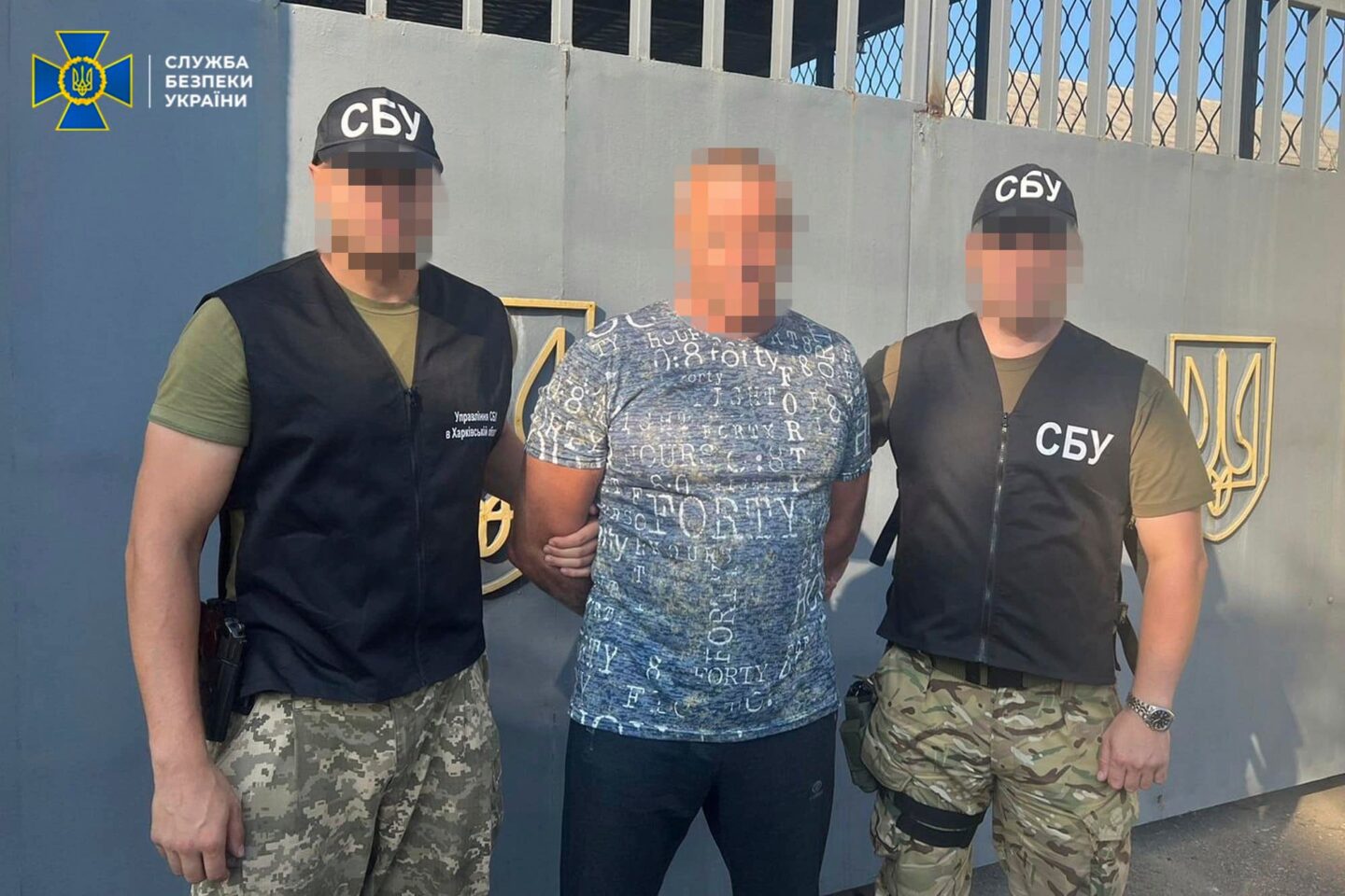 СБУ затримала на Харківщині депутата-колаборанта, який забезпечував пальним військову техніку рф