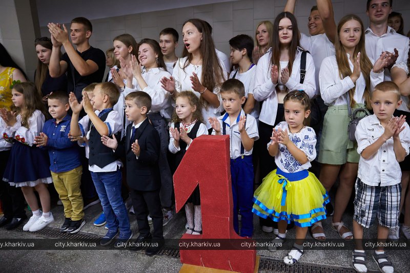 У Харкові пролунав перший дзвоник