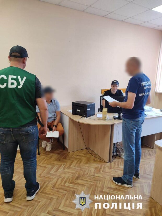 Закликав підприємців працювати за російськими законами: на Харківщині викрито чергового колаборанта