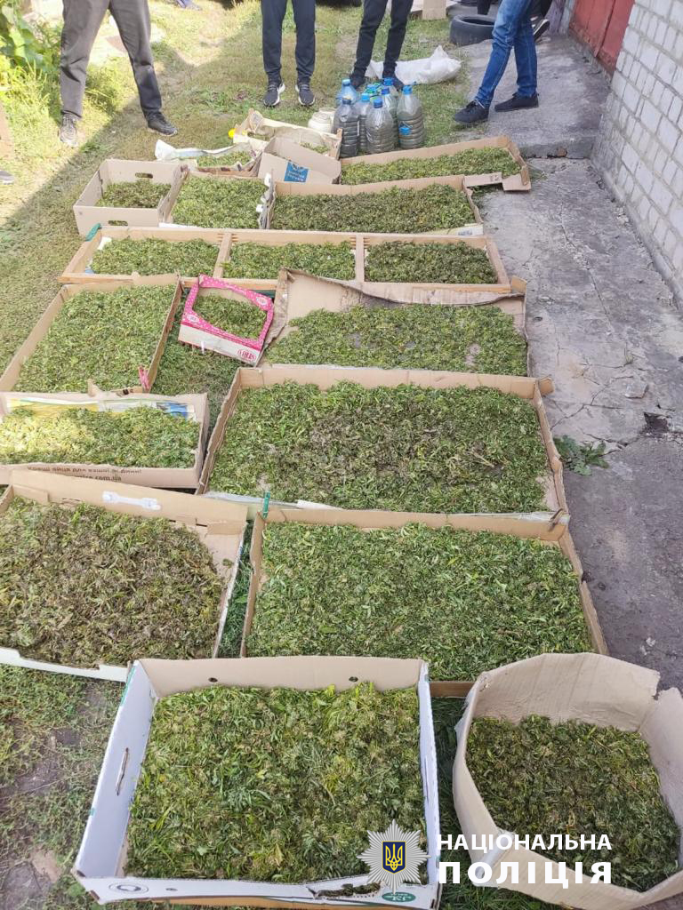 На Харківщині вилучили наркотичні речовини, вартість яких на “чорному” ринку складає приблизно один мільйон гривень