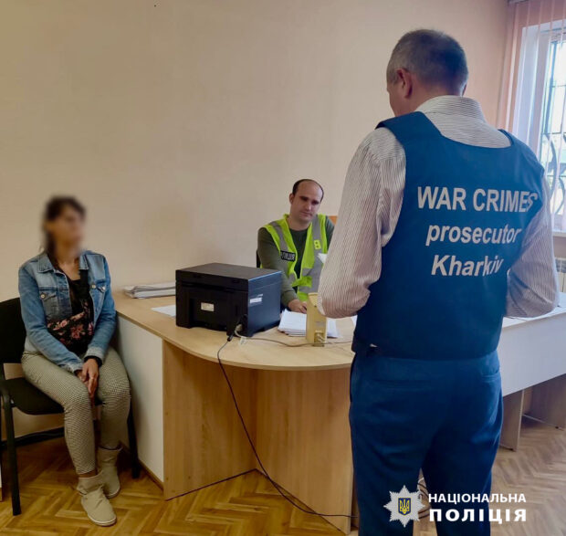 На Харківщині викрили чергову колаборантку
