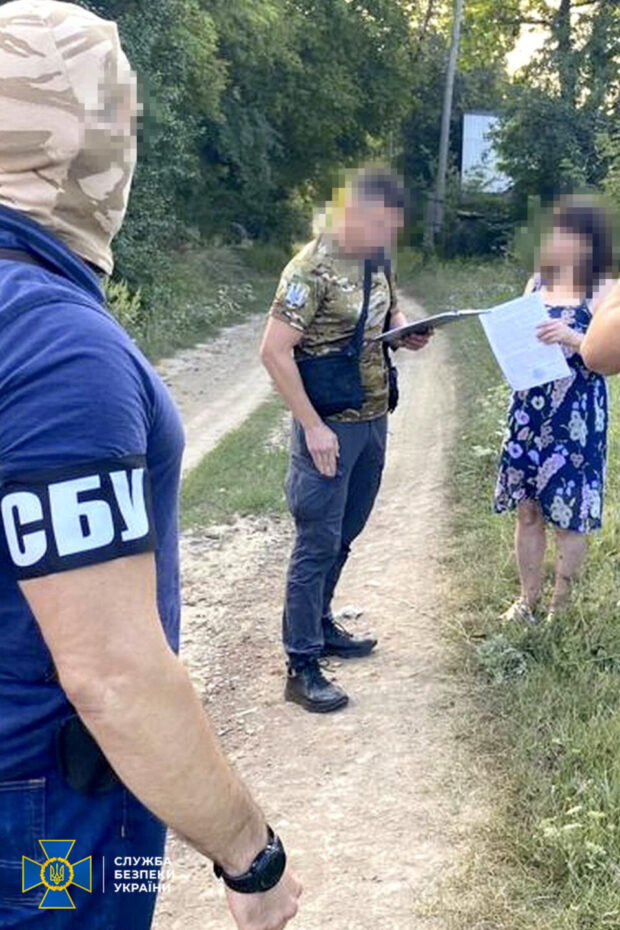 У Харкові затримали працівницю енергопідприємства, яка знімала стратегічні об’єкти