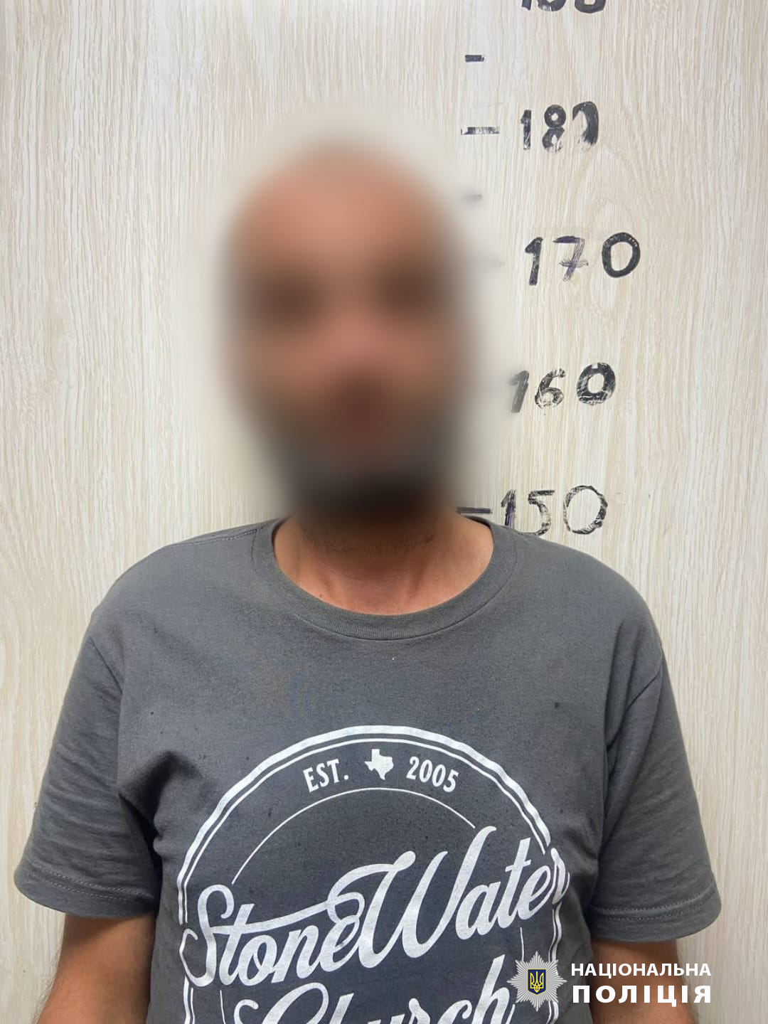 Серед білого дня зірвав з жінки золотий ланцюжок: у Харкові затримали чоловіка