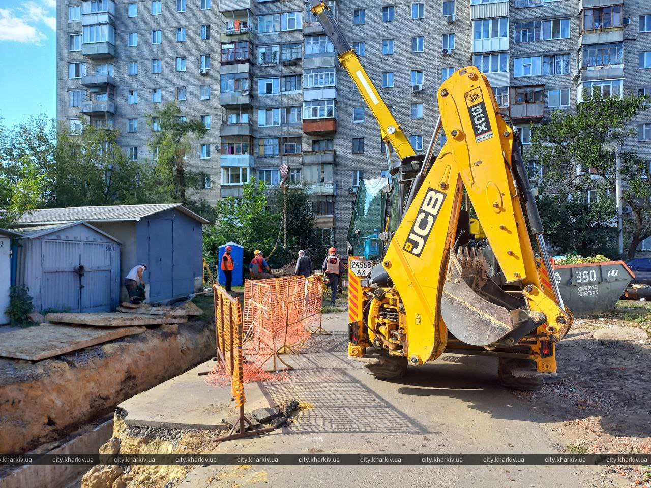 «Тепломережі» завершують підготовку до зими у Новобаварському районі